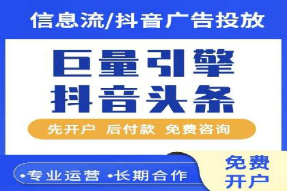 百度SEM推广策略：成功案例解析